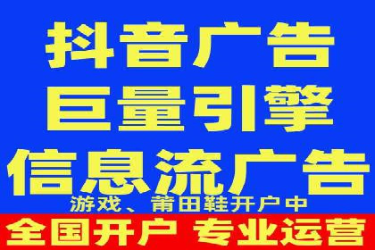 信息流营销：百度案例解析与实战技巧